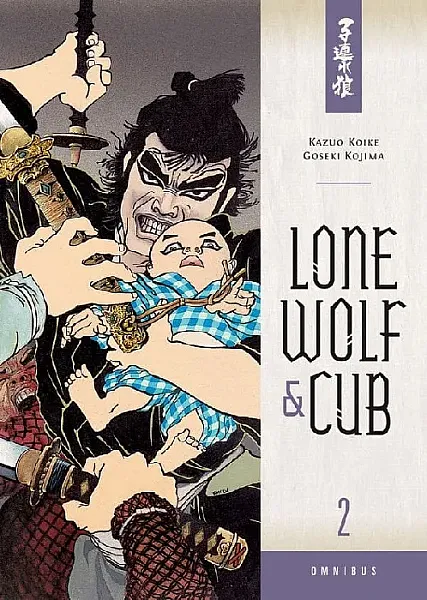 LONE WOLF AND CUB OMNIBUS MANGA VOLUME 2